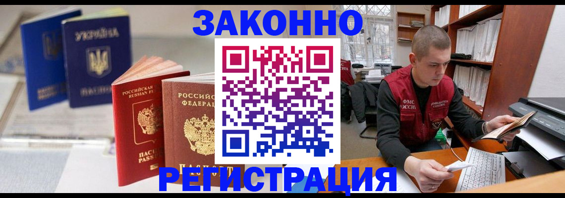 форма 3 в Пыть-Яхе